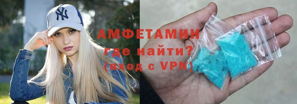 ешки Абинск