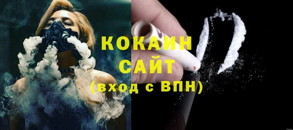 гашиш Дмитровск