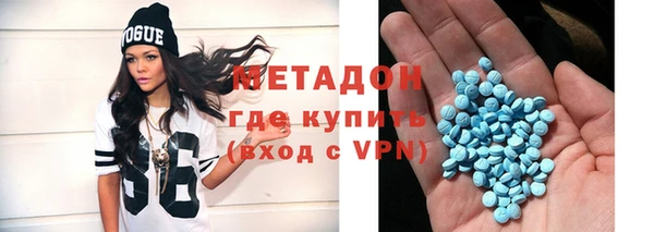 ешки Абинск