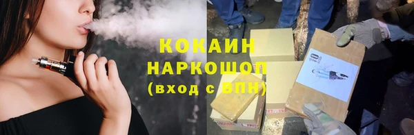 круглые Алексеевка