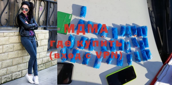 ешки Абинск