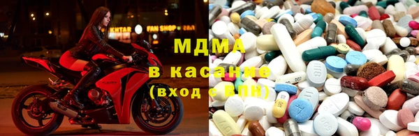 круглые Алексеевка