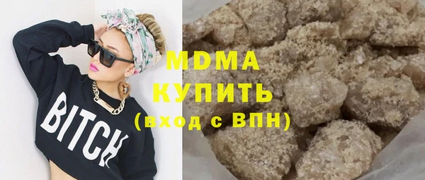 MDMA Алзамай